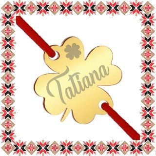 Martisor Bratara Inox Trifoi Auriu Nume Tatiana