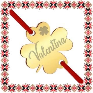 Martisor Bratara Inox Trifoi Auriu Nume Valentina