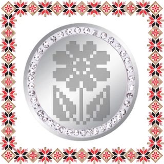 Martisor Brosa Inox Banut Pietre Floricica Motive Traditionale Argintiu