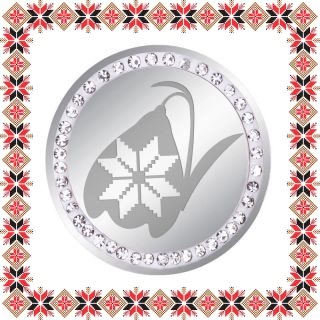 Martisor Brosa Inox Banut Pietre Ghiocel Motive Traditionale Argintiu
