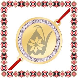 Bratara Inox Banut Pietre Ghiocel Motive Traditionale Auriu
