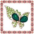 Martisor Brosa Fluture Supradimensionat Verde