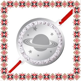 Bratara Inox Banut Pietre Planeta Saturn Argintiu