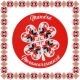 Martisor Brosa Lemn Mandra Maramureseanca