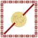Martisor Bratara Argint 925 Placat Aur 24K Banut Picior Bebelus