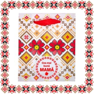 Punguta Cadou Motive Flori Dedicatie Mama, 12x14.5x6cm