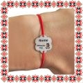 Martisor Personalizat Bratara Inox Praf de Stele Floare Argintie Nume Mesaj