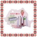 Martisor Brosa Thinking Alb