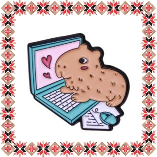 Martisor Brosa Capybara Laptop