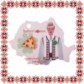 Martisor Brosa Felie de Pizza