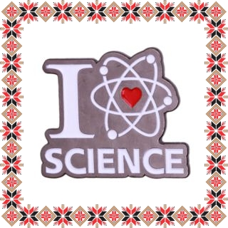 Martisor Brosa I Love Science