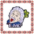 Martisor Brosa Einstein