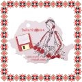 Martisor Brosa Floppy Disk