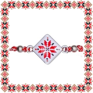 Bratara martisor Rosu Alb Motive Traditionale Floare