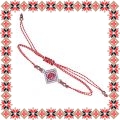 Bratara martisor Rosu Alb Motive Traditionale Romb