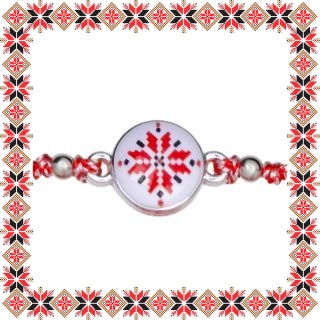 Bratara martisor Rosu Alb Motive Traditionale Rotund Floare