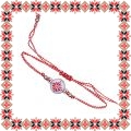 Bratara martisor Rosu Alb Motive Traditionale Rotund Floare