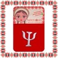 Martisor Brosa Argintie Simbol Psihologie