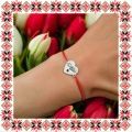 Martisor Bratara Inox Inima Argintie Te Iubesc Mama Inima