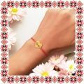 Martisor Bratara Inox Inima Aurie Eu Sunt