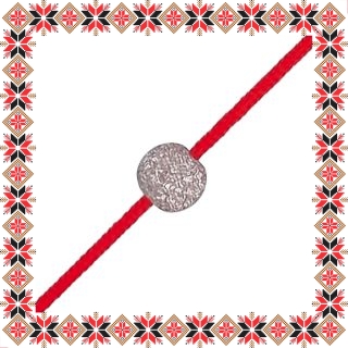 Martisor Bratara Argint 925 Placat Rodiu Alb Praf de Stele