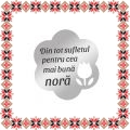 Martisor Brosa Inox Floare Argintie Dedicatie Nora