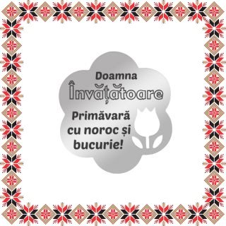 Martisor Brosa Inox Floare Argintie Urare Invatatoare