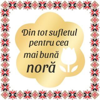 Martisor Brosa Inox Floare Aurie Dedicatie Nora