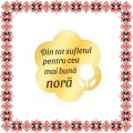 Martisor Brosa Inox Floare Aurie Dedicatie Nora