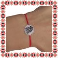 Martisor Bratara Inox Praf de Stele Banut Argintiu Primul Martisor