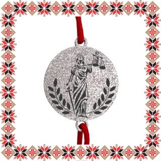 Martisor Bratara Inox Praf de Stele Banut Argintiu Justitie
