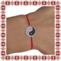 Martisor Bratara Inox Praf de Stele Banut Argintiu Yin Yang