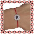 Martisor Bratara Inox Praf de Stele Banut Argintiu Medic Stomatolog