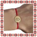 Martisor Bratara Inox Praf de Stele Banut Auriu Mesaj Mama