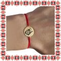 Martisor Bratara Inox Praf de Stele Banut Auriu Ghiocel Motive Traditionale