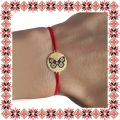 Martisor Bratara Inox Praf de Stele Banut Auriu Fluture Motive Traditionale