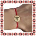 Martisor Bratara Inox Praf de Stele Banut Auriu Simbol Medicina