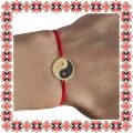 Martisor Bratara Inox Praf de Stele Banut Auriu Yin Yang