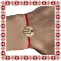 Martisor Bratara Inox Praf de Stele Banut Auriu Flori pentru tine