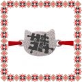 Martisor Bratara Inox Praf de Stele Pisica Argintie Puzzle