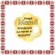 Martisor Brosa Inox Floare Aurie Urare Mama