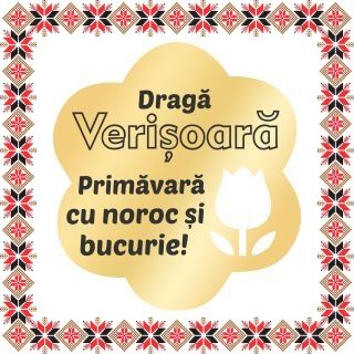 Martisor Brosa Inox Floare Aurie Urare Verisoara