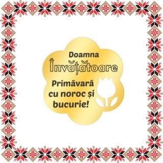 Martisor Brosa Inox Floare Aurie Urare Invatatoare