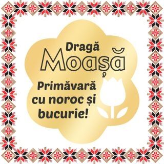 Martisor Brosa Inox Floare Aurie Urare Moasa