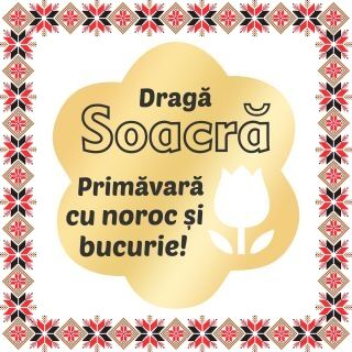 Martisor Brosa Inox Floare Aurie Urare Soacra