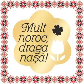 Martisor Brosa Inox Floare Aurie Mesaj Nasa