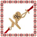 Martisor Bratara Inox Praf de Stele Stetoscop Auriu Initiala K