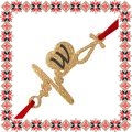 Martisor Bratara Inox Praf de Stele Stetoscop Auriu Initiala W