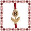 Martisor Bratara Inox Praf de Stele Lalea Aurie Initiala B