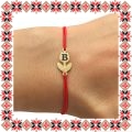 Martisor Bratara Inox Praf de Stele Lalea Aurie Initiala B